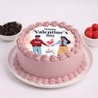 Valentine Chocolate Cream Cake for Your Loved Ones