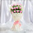 12 Pink Roses Bouquet
