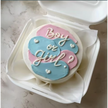 Boy or Girl Mini Surprise Cake