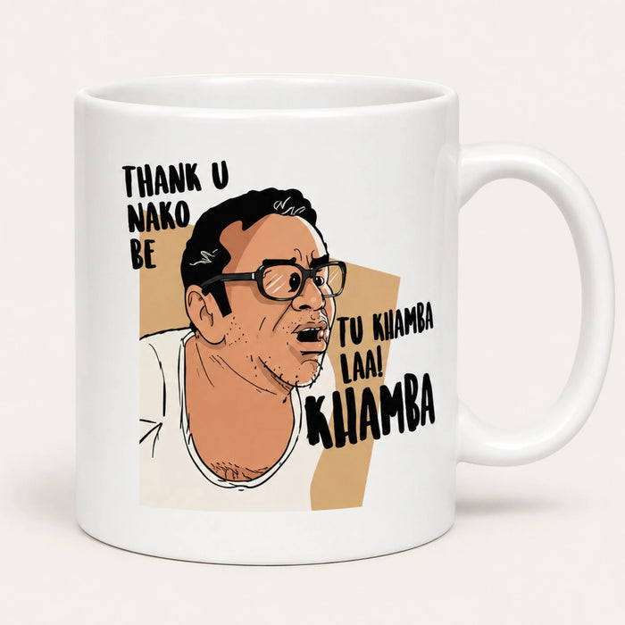 kept on table with white table & white background thank-u-nako-be-funny-meme-mug